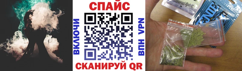 Бутират 1.4BDO  Кыштым 
