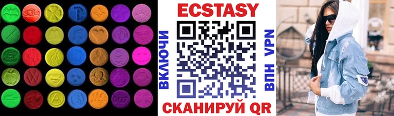 kraken рабочий сайт  как найти закладки  Кыштым  Экстази mix 