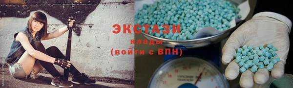 кокаин Алексеевка