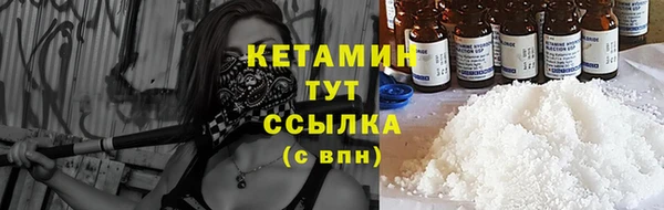 ПСИЛОЦИБИНОВЫЕ ГРИБЫ Армянск