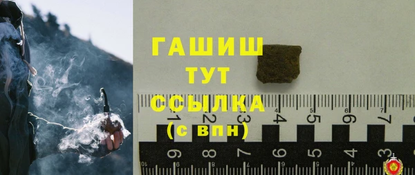 спайс Аркадак