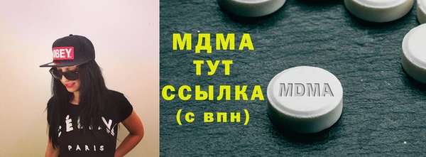 кокаин Алексеевка