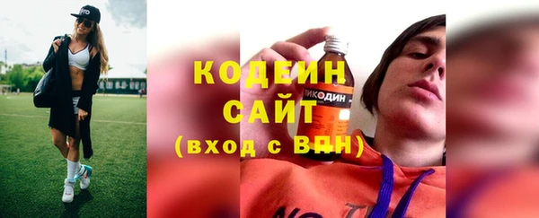 jwh Алзамай