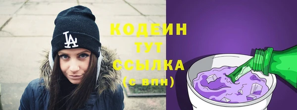 jwh Алзамай