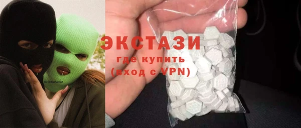 МДПВ Корсаков