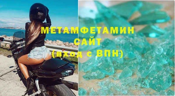 jwh Алзамай