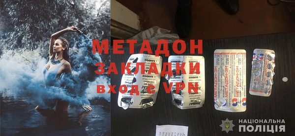 кристаллы Алексин
