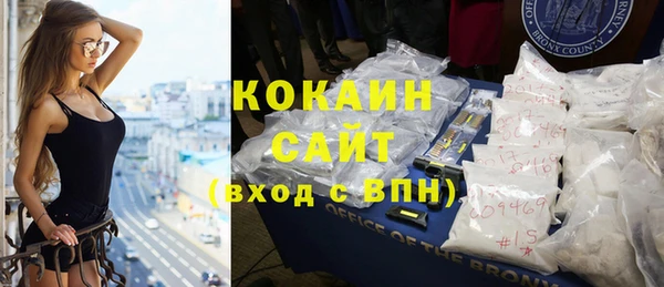 ПСИЛОЦИБИНОВЫЕ ГРИБЫ Армянск
